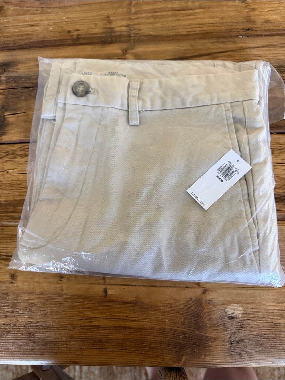 Old Navy Men's Khaki Chino Pants - Light Tan